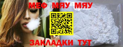 СК Чебоксары