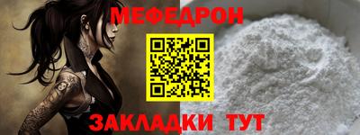 jwh Чебаркуль