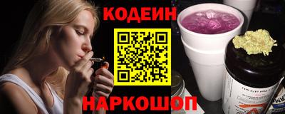 ALPHA-PVP Шахты