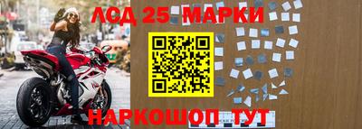 ALPHA-PVP Шахты