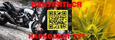 ALPHA-PVP Шахты