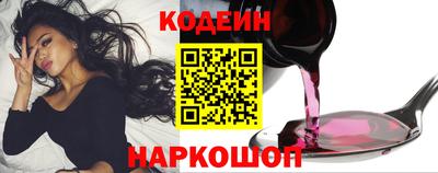 ALPHA-PVP Шахты