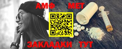 СК Чебоксары