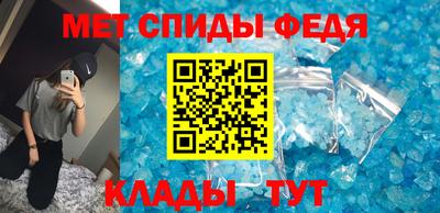 синтетический гашиш Шебекино
