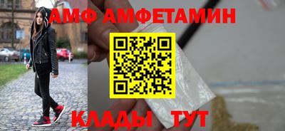MESCALINE Шелехов