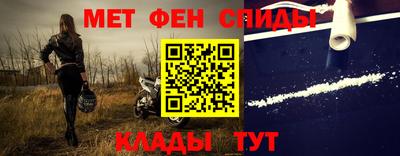 ALPHA-PVP Шахты