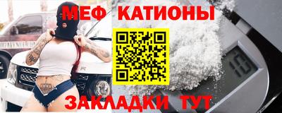 ALPHA-PVP Шахты