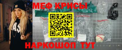 кокаин Чапаевск