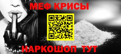 ALPHA-PVP Шахты